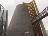 vulcania